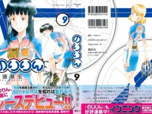 #01 - Copy