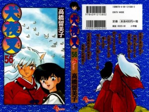inuyasha56_000a