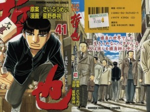 file00001