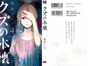 Image-1 - Copy