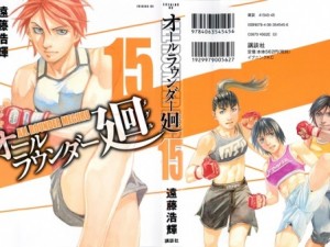 #01 - Copy