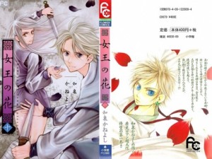 Image-1 - Copy