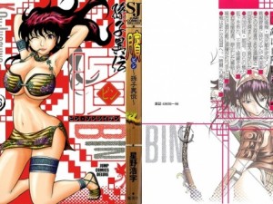 Image-1 - Copy